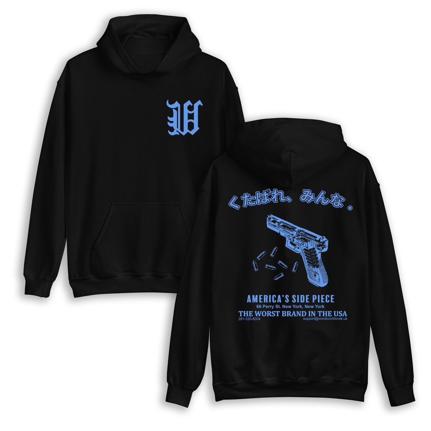 AMERICA'S SIDEPIECE HOODIE